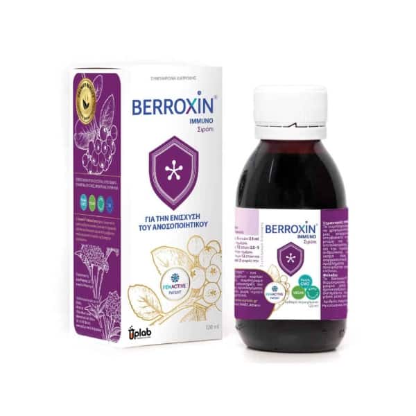 Berroxin® Immuno