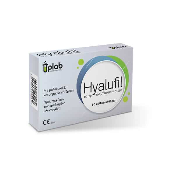 Hyalufil rectal suppositories