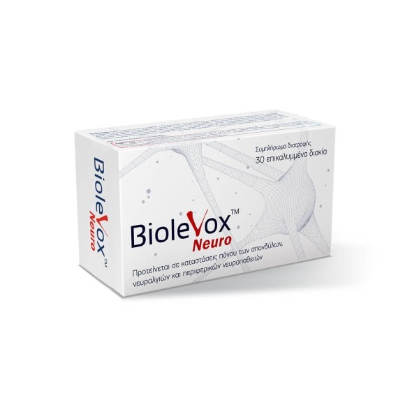 Biolevox Neuro tablets