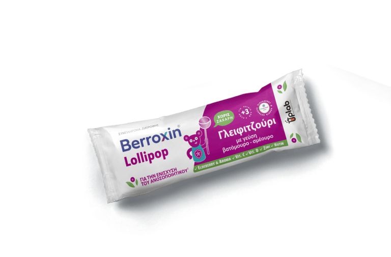 Berroxin® Lollipops