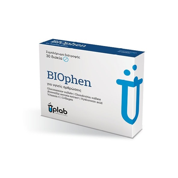 BIOphen tablets