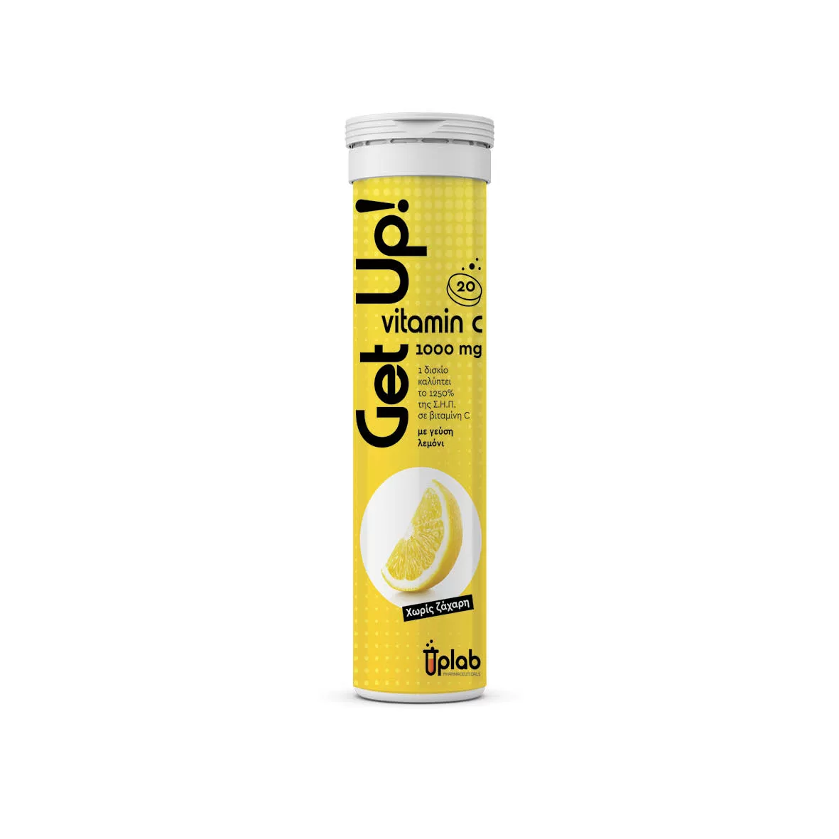 GetUp Vitamin C 1000mg GetUp Vitamin C 1000mg - Image 3