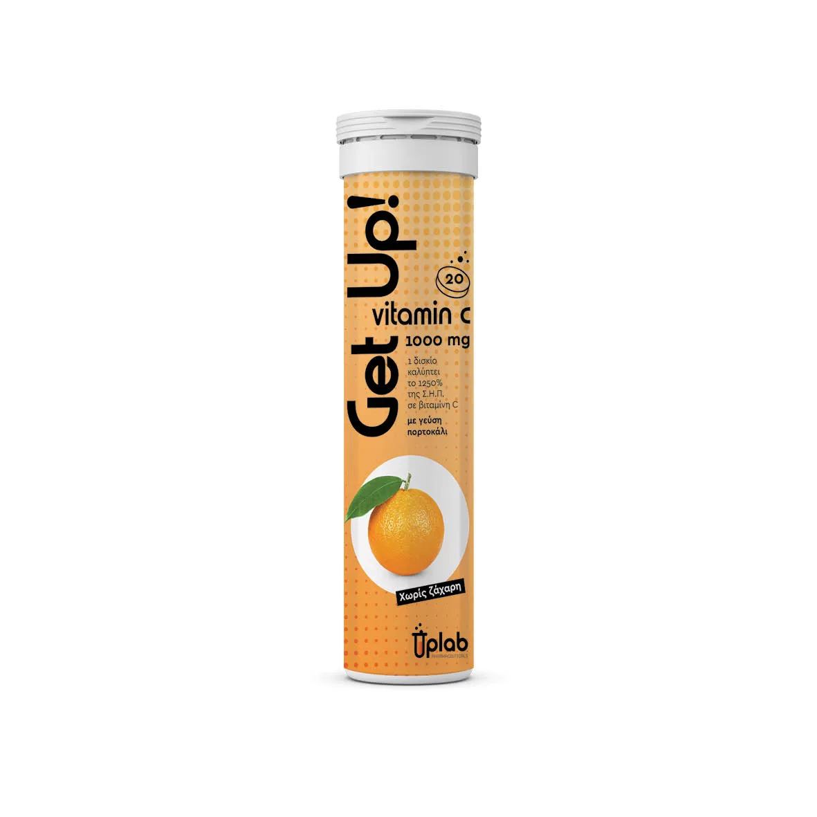 GetUp Vitamin C 1000mg GetUp Vitamin C 1000mg - Image 2