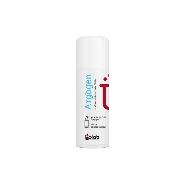 Argogen™ Spray