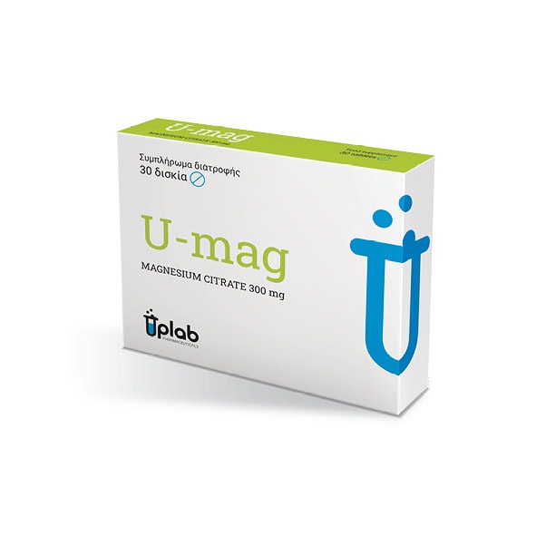 U-mag