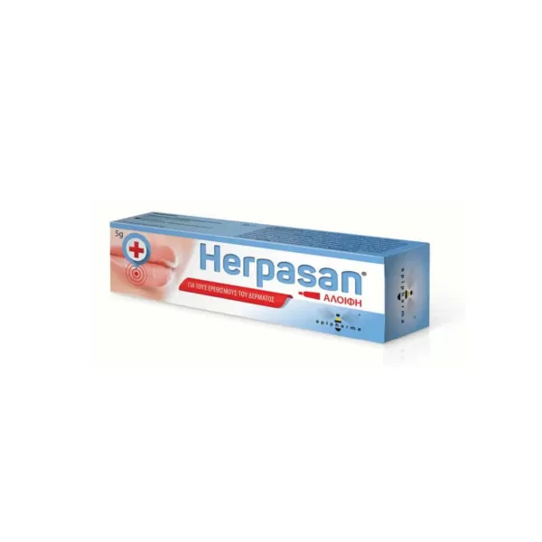 Herpasan® ointment