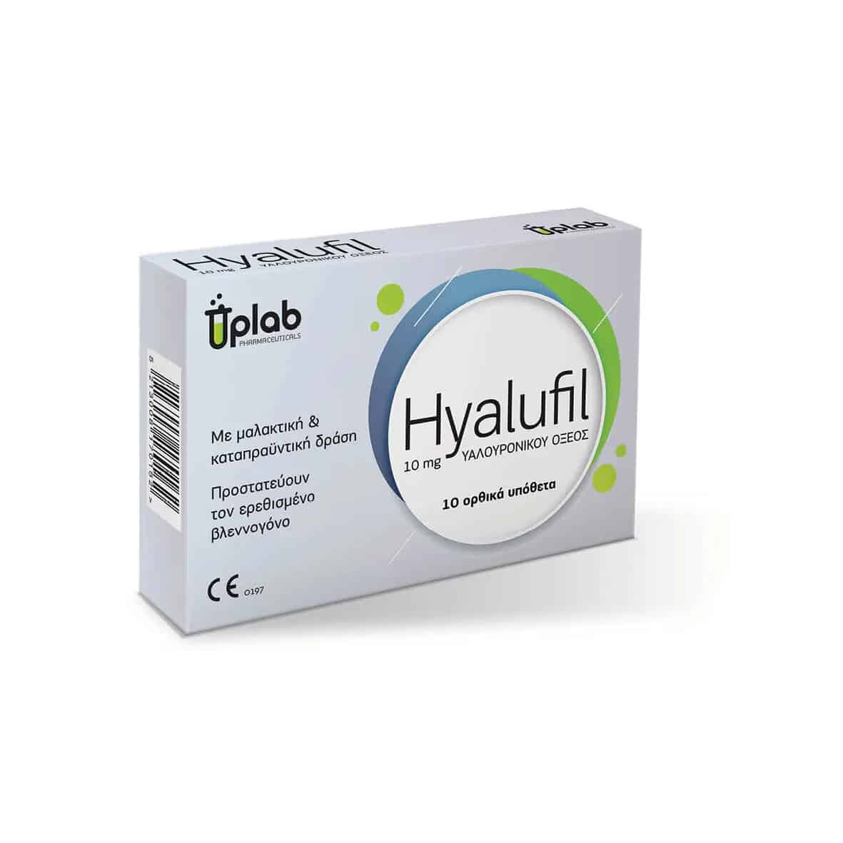 Hyalufil rectal suppositories Hyalufil rectal suppositories