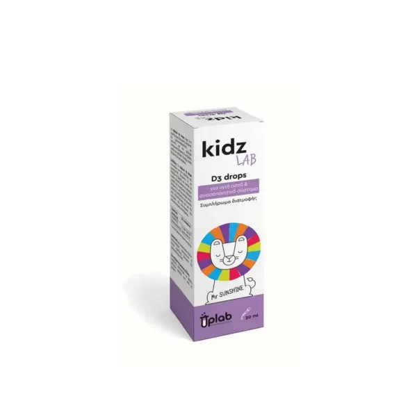 KidzLab D3 drops