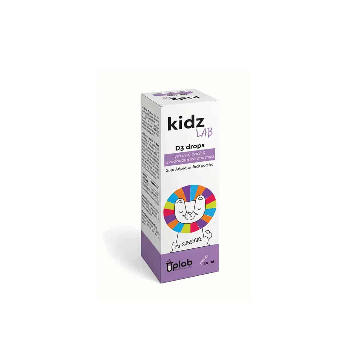 KidzLab D3 drops KidzLab D3 drops