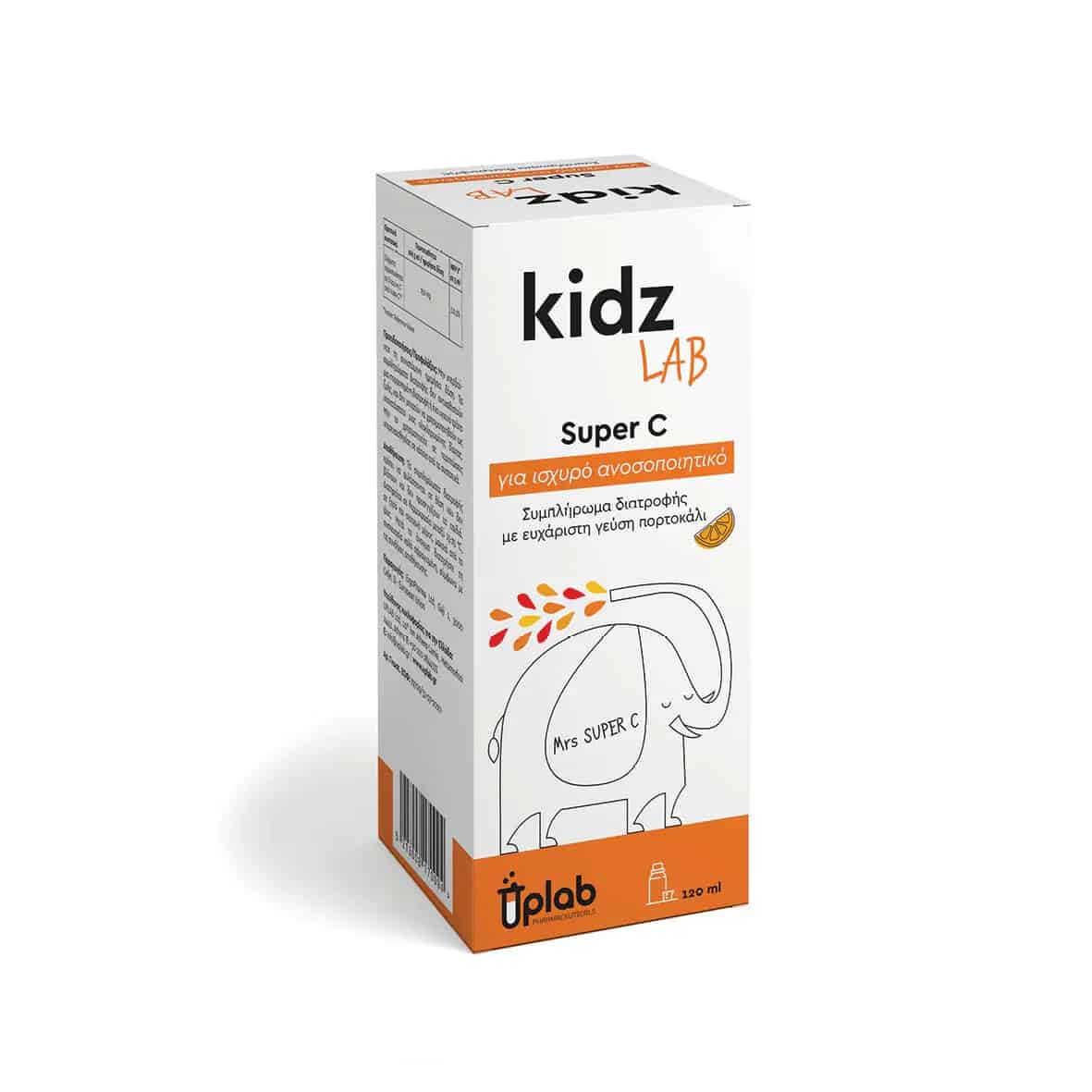 KidzLab Super-C KidzLab Super-C