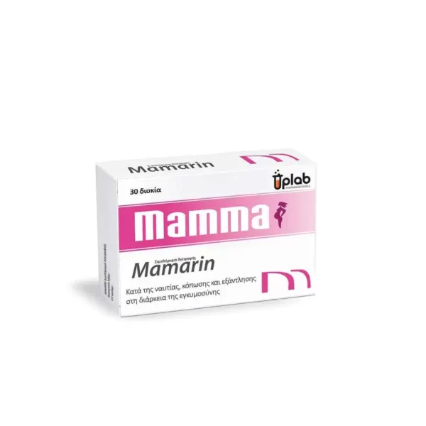 Mamarin tablets