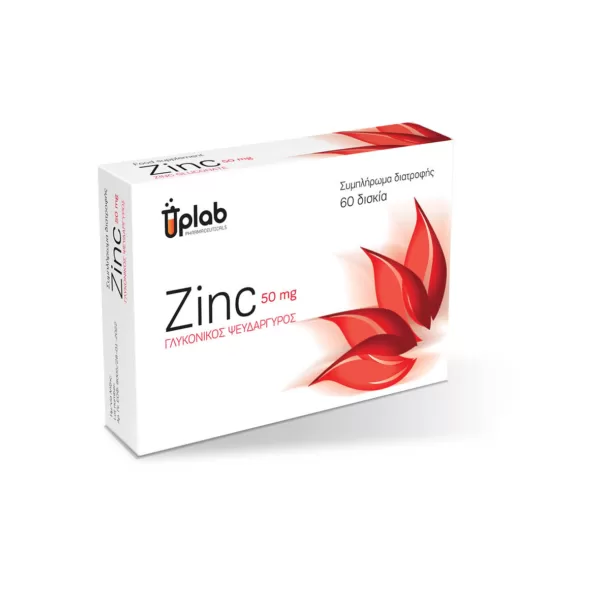 Zinc Uplab 50mg