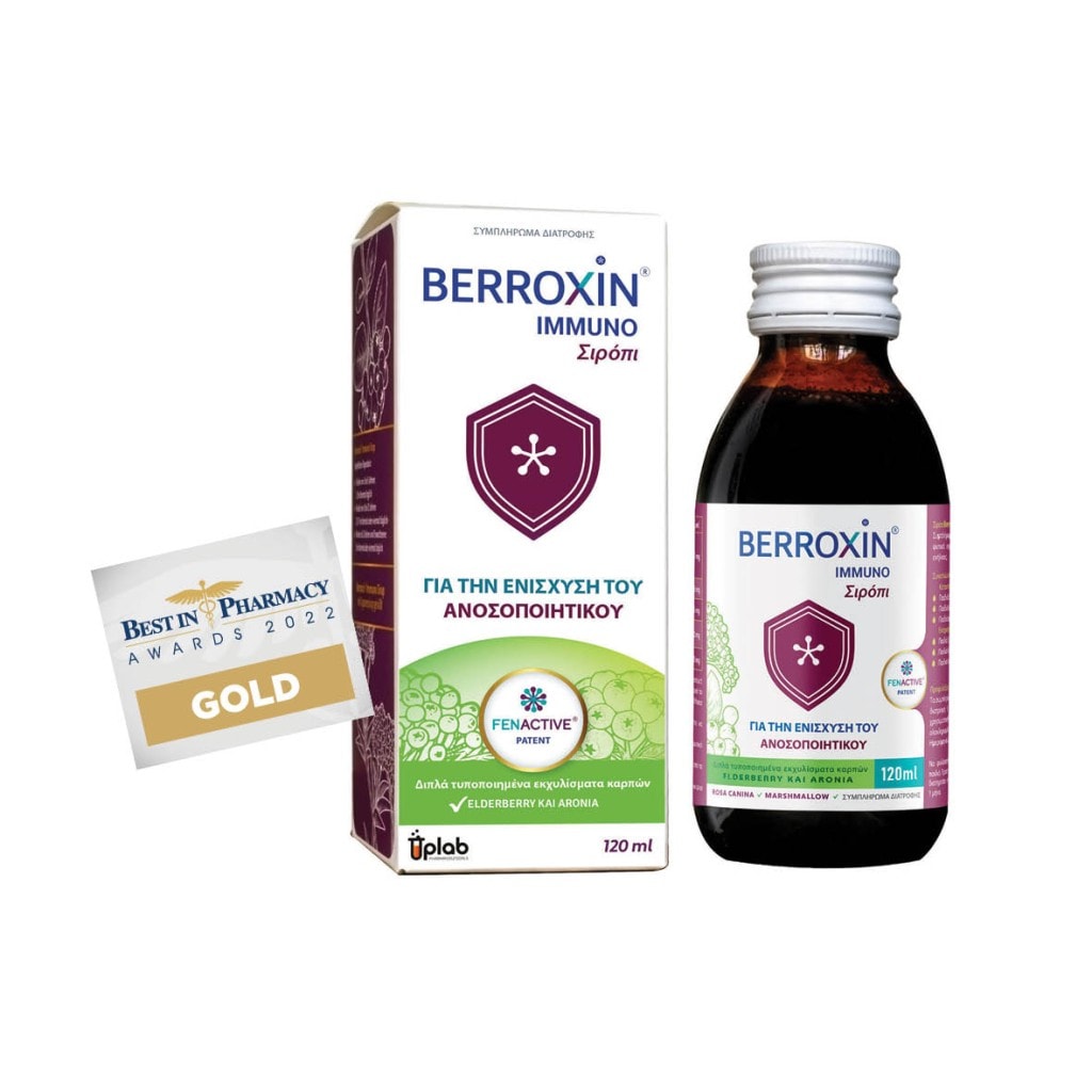 Berroxin