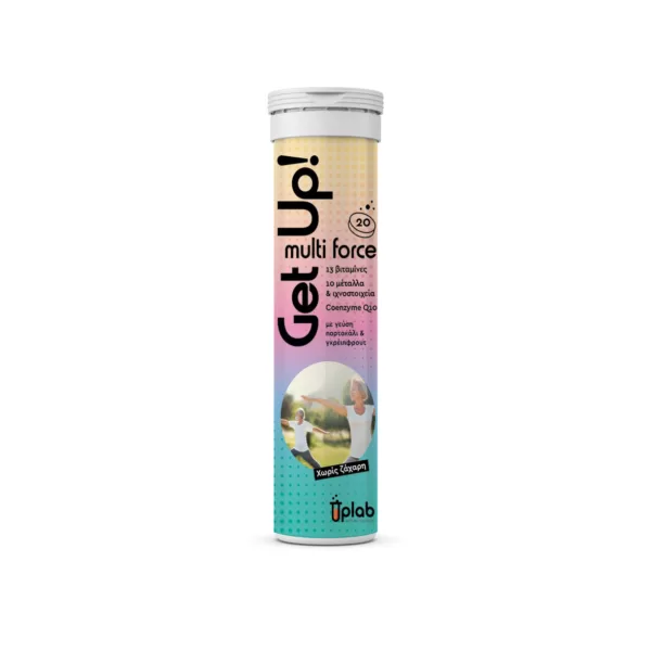 GetUp Multi Force + Q10
