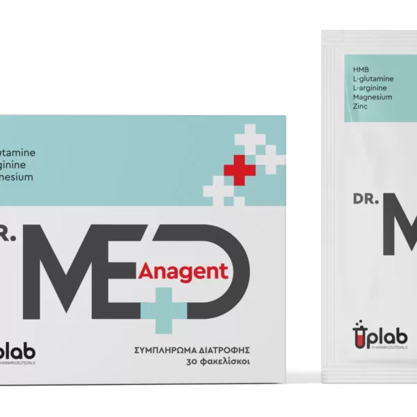 Anagent